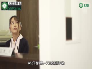 第320期09月26日护士成患者性奴护士成患者性奴《乱世佳人》中就有这样一句话:偶然是化了妆的必然。向井蓝护士凌辱痴女NTR中出剧情韩寒 第320期09月26日护士成患者性奴护士成患者性奴《乱世佳人》中就有这样一句话:偶然是化了妆的必然。向井蓝护士凌辱痴女NTR中出剧情韩寒